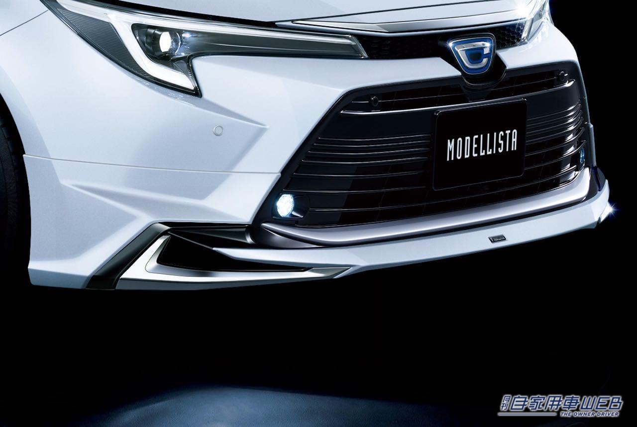 |スタリッシュ&使い勝手がいい! モデリスタから新型カローラ・カローラツーリング用のカスタムパーツがラインナップ