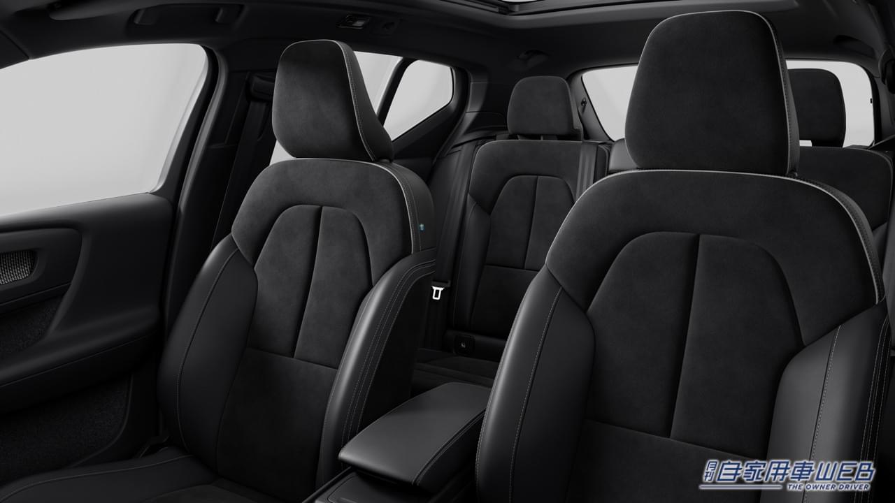 |XC40がよりモダンに、よりスポーティにドレスアップ! 特別仕様車「XC40 Ultimate B4 AWD Dark Edition」が登場