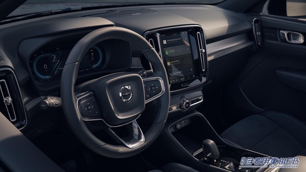 |XC40がよりモダンに、よりスポーティにドレスアップ! 特別仕様車「XC40 Ultimate B4 AWD Dark Edition」が登場