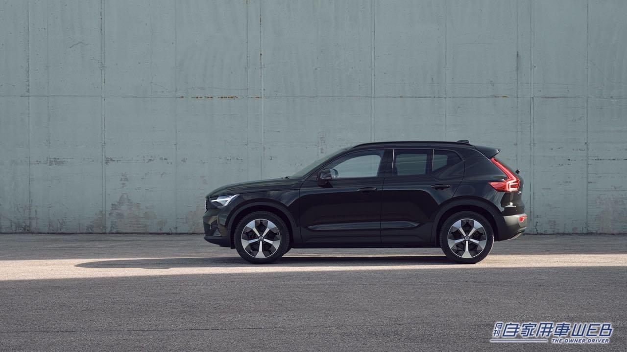 |XC40がよりモダンに、よりスポーティにドレスアップ! 特別仕様車「XC40 Ultimate B4 AWD Dark Edition」が登場