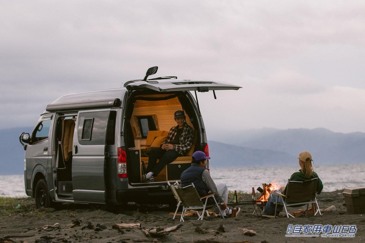 |都会住みでもキャンピングカーライフを楽しめる! オンもオフも1台でこなす、ハイエース(標準ボディ)をキャンピングカーにした「TAMA」が気になる
