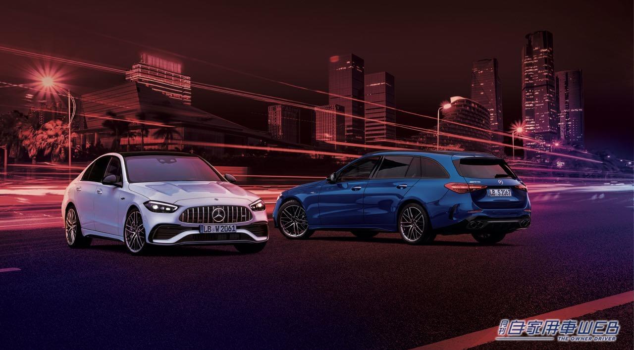 |F1由来の新技術を採用した直列4気筒エンジンを採用! Sクラスの技術も多数搭載した、メルセデス AMG C 43 4MATICが発売!