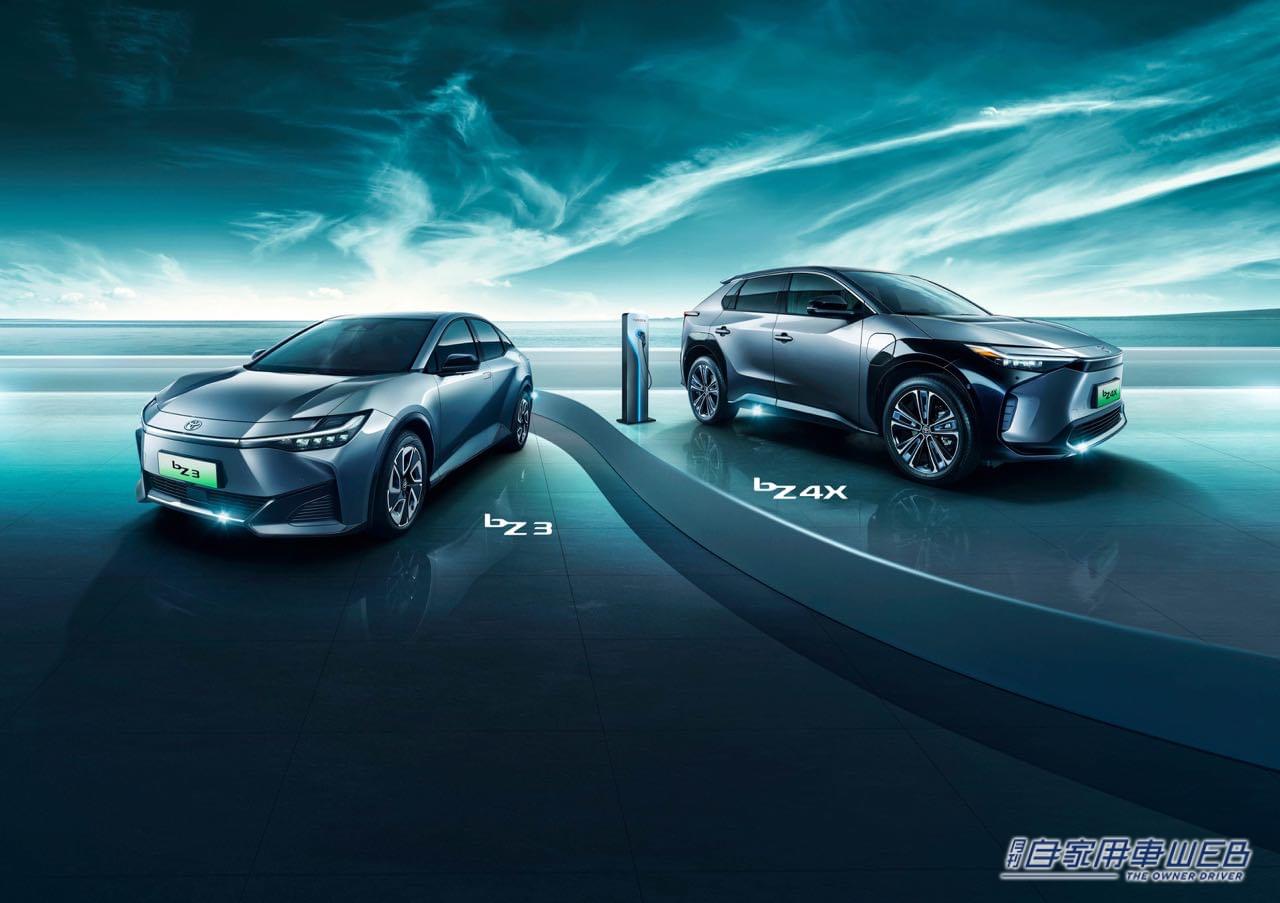 |シリーズ初、セダンタイプが登場! トヨタが最新技術を駆使したBEV「TOYOTA bZ3」を中国で発表、航続距離は遂に600km超え