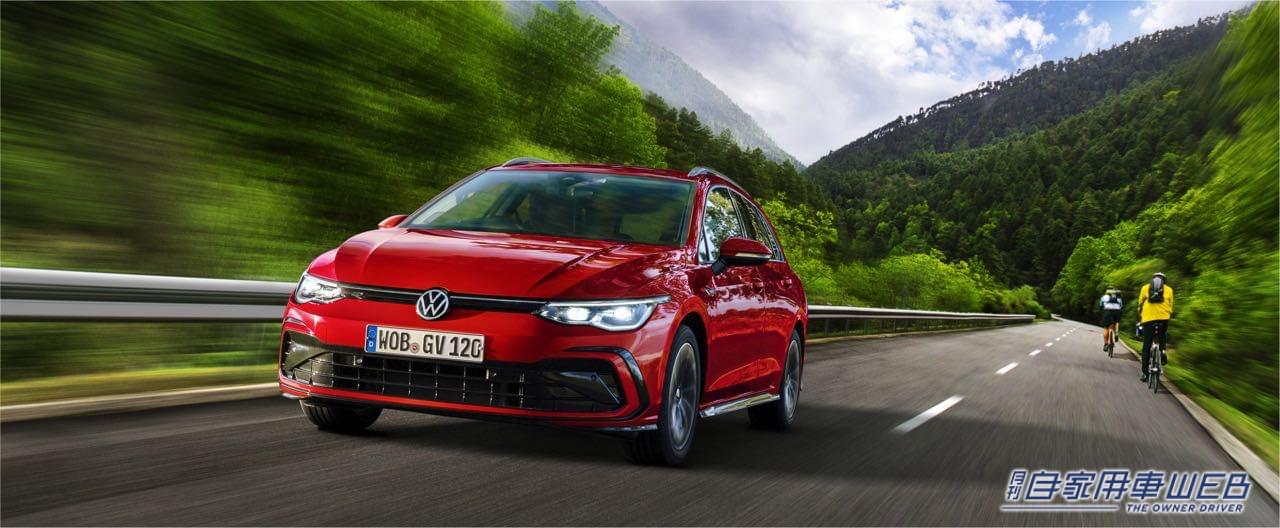 |最新世代のディーゼルエンジンを追加! フォルクスワーゲンが新型「Golf Variant TDI」を発表、積載量&燃費向上でロングドライブに最適な1台に