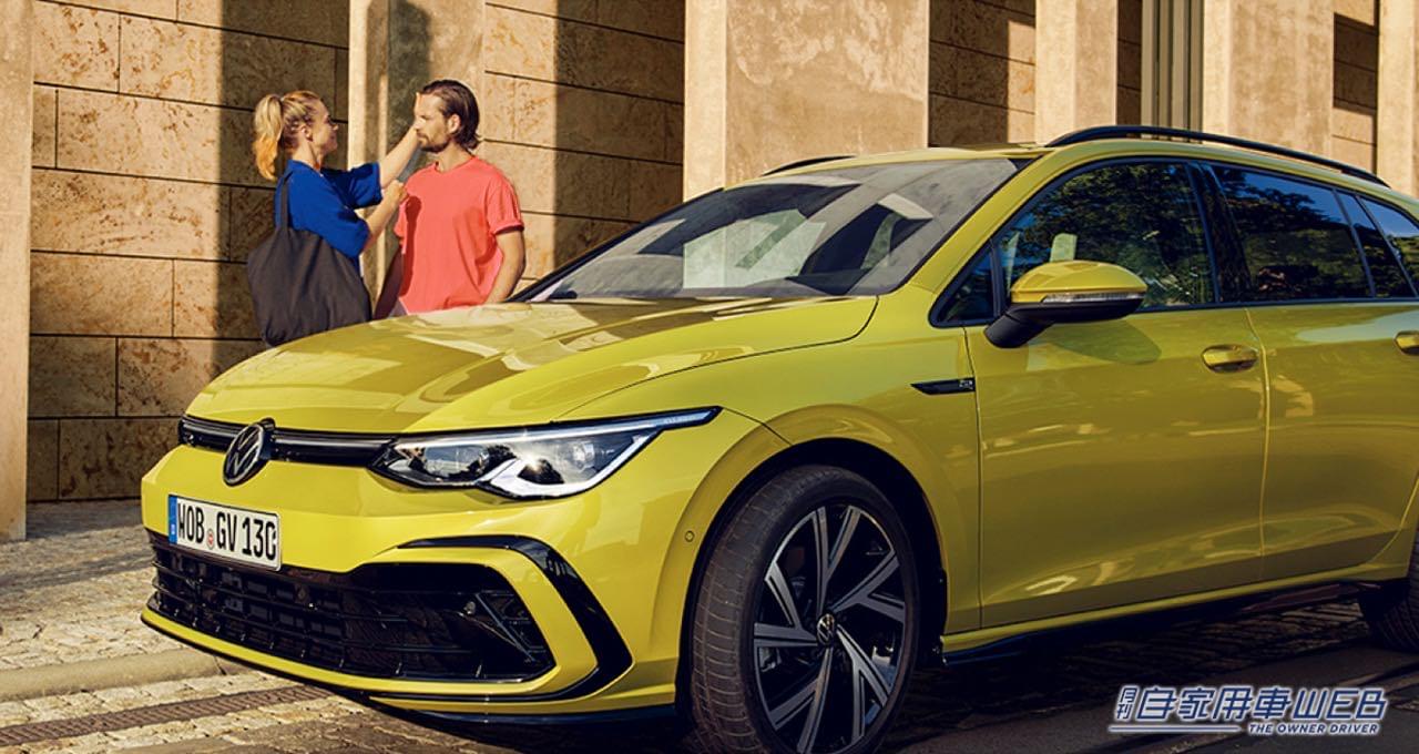 |最新世代のディーゼルエンジンを追加! フォルクスワーゲンが新型「Golf Variant TDI」を発表、積載量&燃費向上でロングドライブに最適な1台に
