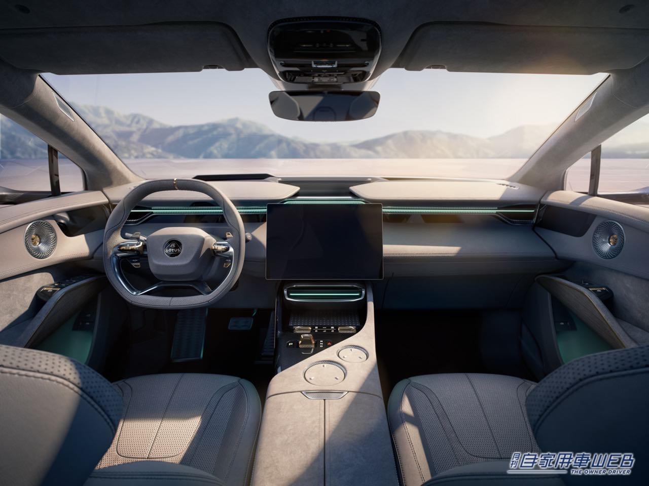 |ロータスの完全電動ハイパーSUV「Lotus Eletre(ロータス エレトレ)」の価格と仕様が発表