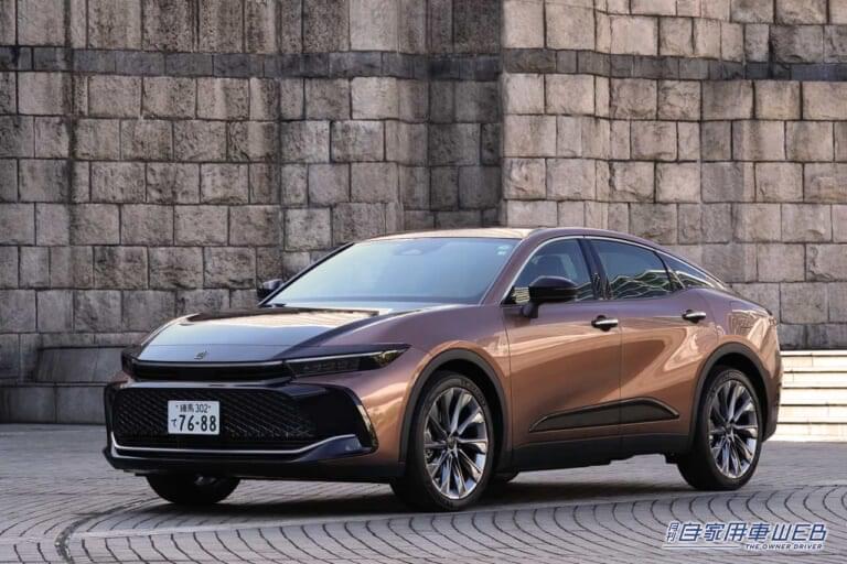 トヨタ クラウンエステート｜【2026年10月最新】SUV値引き相場！ クラウンスポーツ／クラウンクロスオーバー／クラウンエステートの値引き額と購入攻略