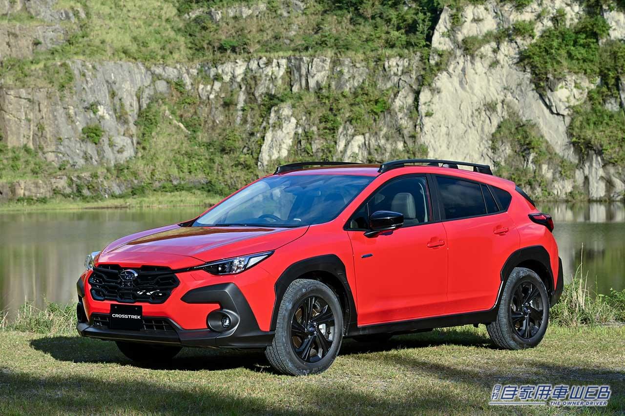 |【XVオーナーは乗り換えるべきか?】 スバル・クロストレック(新型)VSスバルXV(従来型) 先取り比較