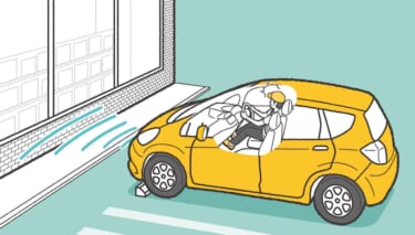 踏み間違い交通事故の6割近くが65歳以下って知ってた? 後付けできる「踏み間違い加速抑制システム」で、あなたのホンダ車がより安全に!