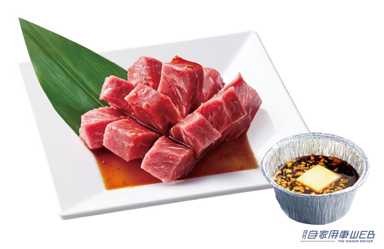 |幹線道路沿いに店舗が多く、車ユーザーには立ち寄りやすい人気焼肉店『焼肉きんぐ』が、超ウマそうな東西エリアの四大名物企画を実施!