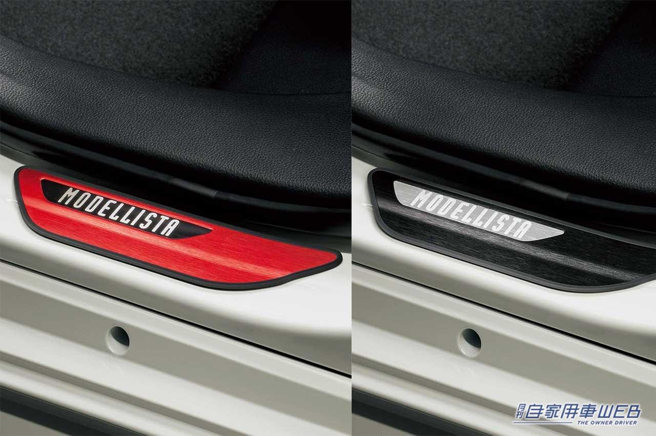 |新型カローラスポーツがこんなに変わる! やっぱりカッコいい、モデリスタのカスタマイズアイテムが登場!