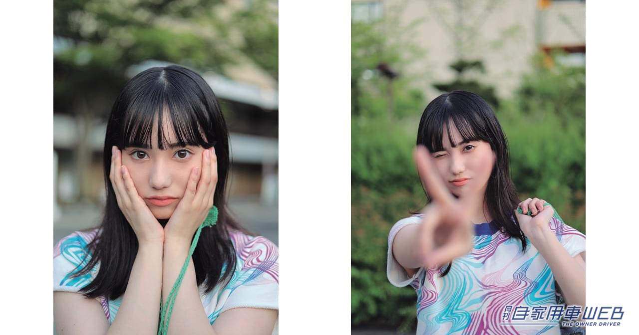 |こんな女性が助手席に乗っていたら… 妄想膨らむ写真集『美少女百選2023』が10月31日に発売!