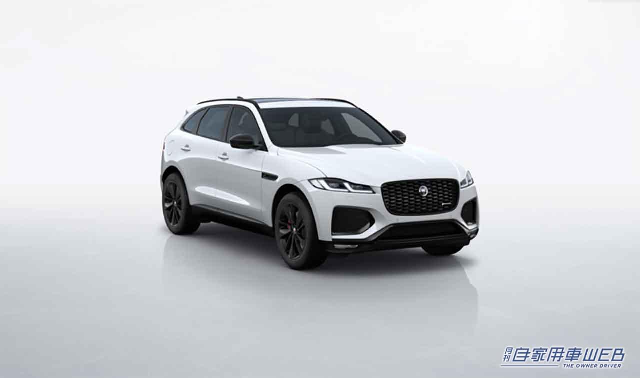 |日本仕様のジャガー!CURATED FOR JAPAN の名を冠する日本独自の特別仕様車が登場!