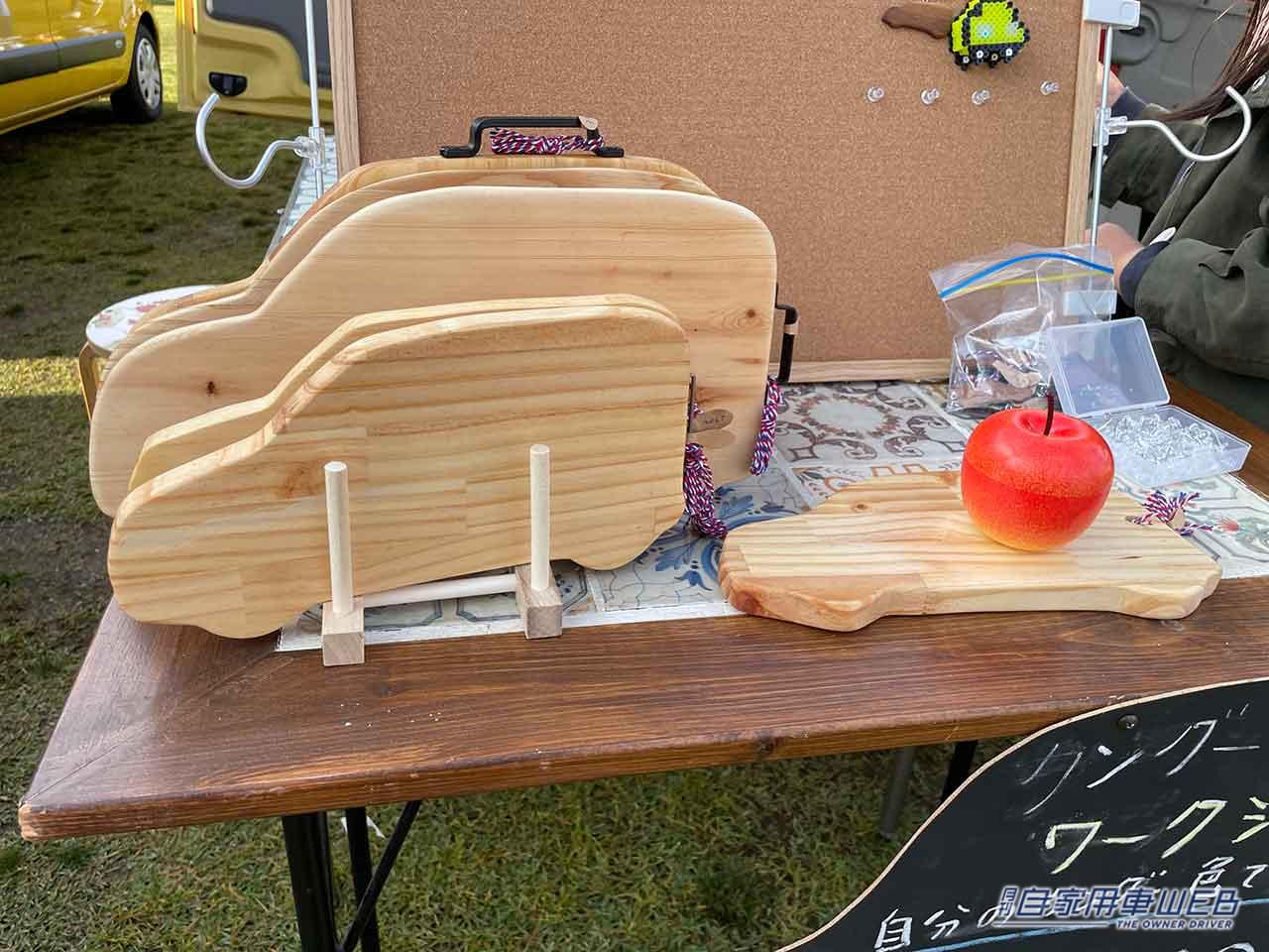 |あれも、これも、全部カングー!「ルノーカングージャンボリー2022」のフリーマーケットで見つけた手作りアイテム