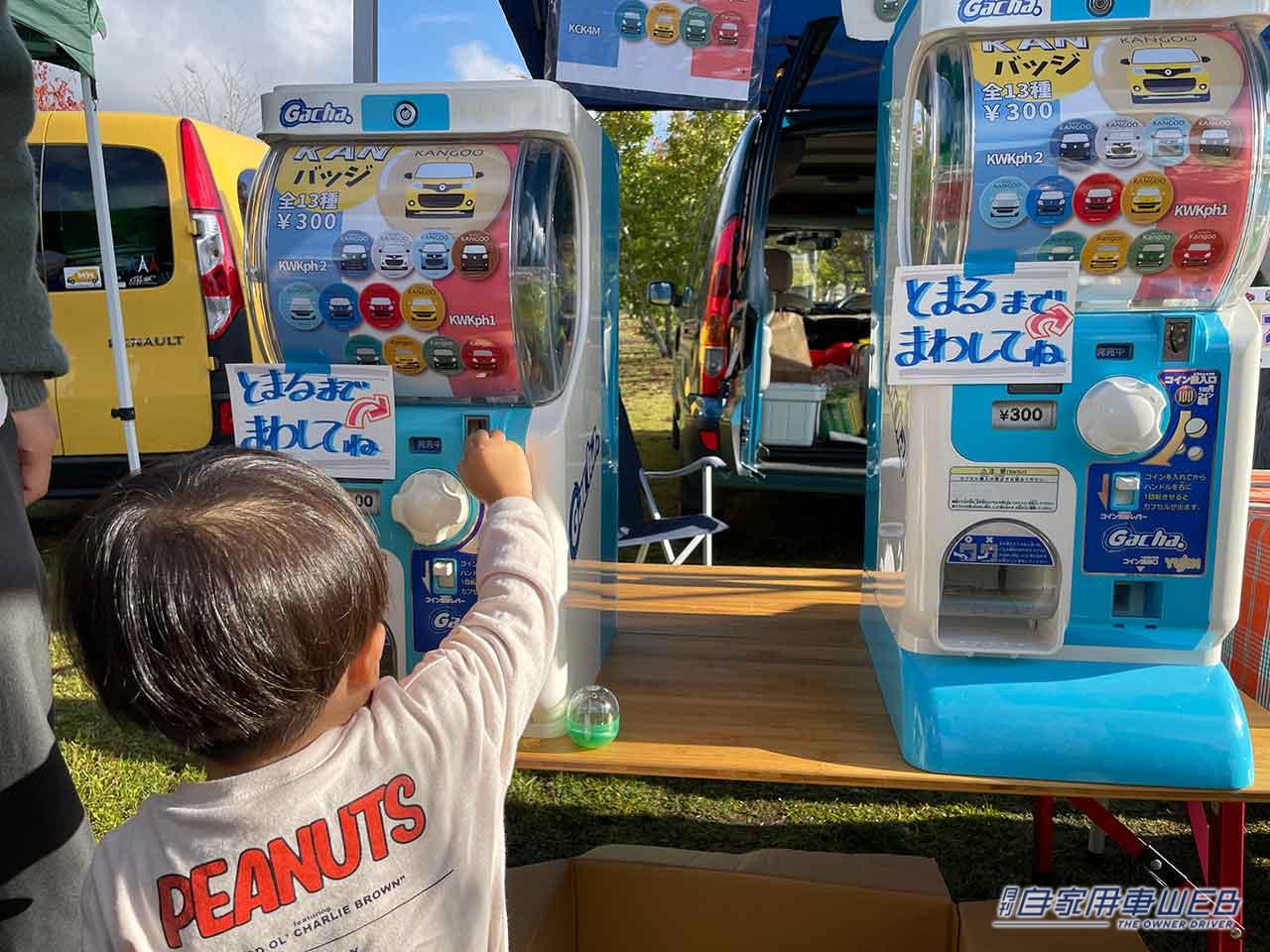 |あれも、これも、全部カングー!「ルノーカングージャンボリー2022」のフリーマーケットで見つけた手作りアイテム