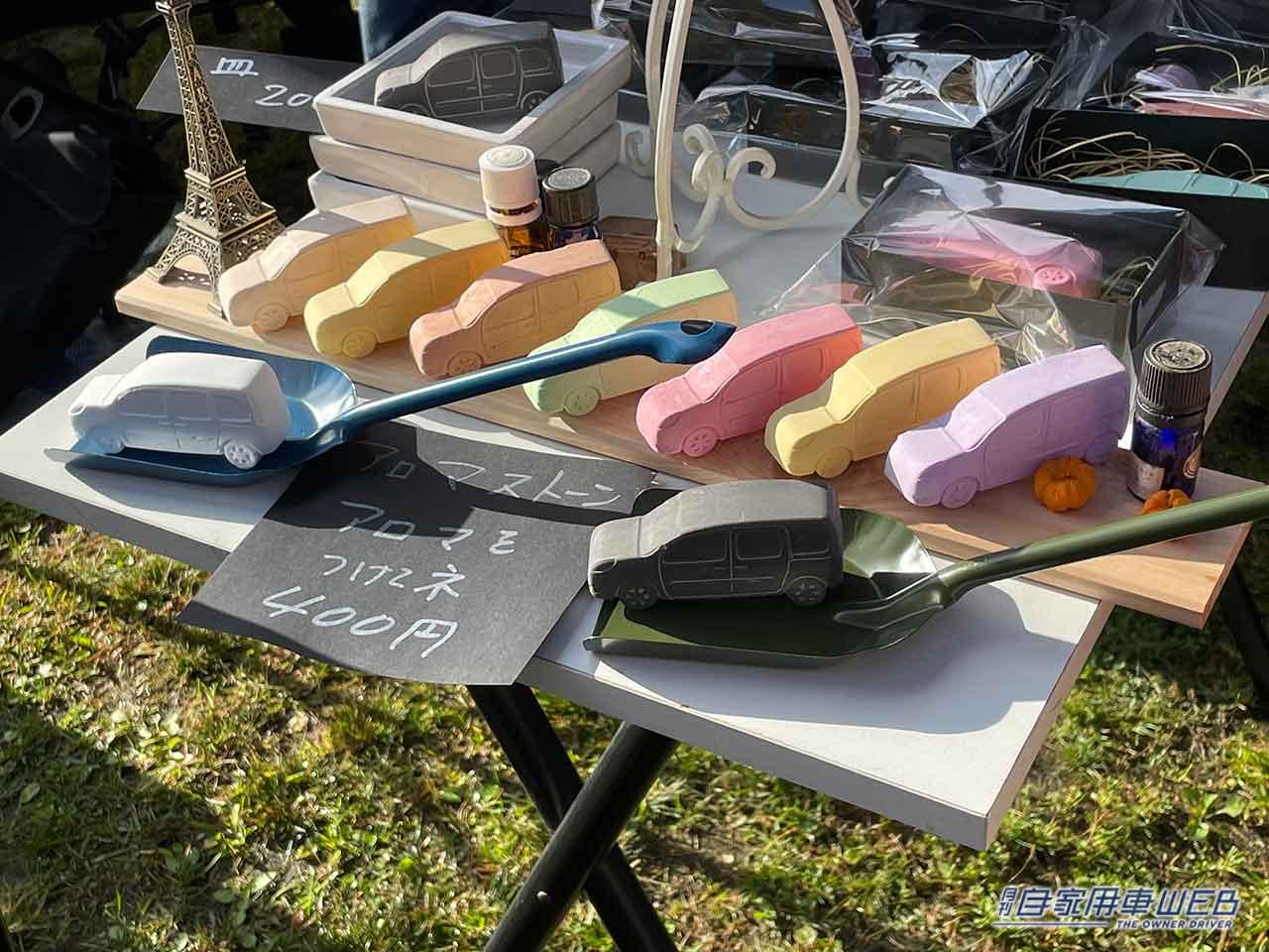 |あれも、これも、全部カングー!「ルノーカングージャンボリー2022」のフリーマーケットで見つけた手作りアイテム