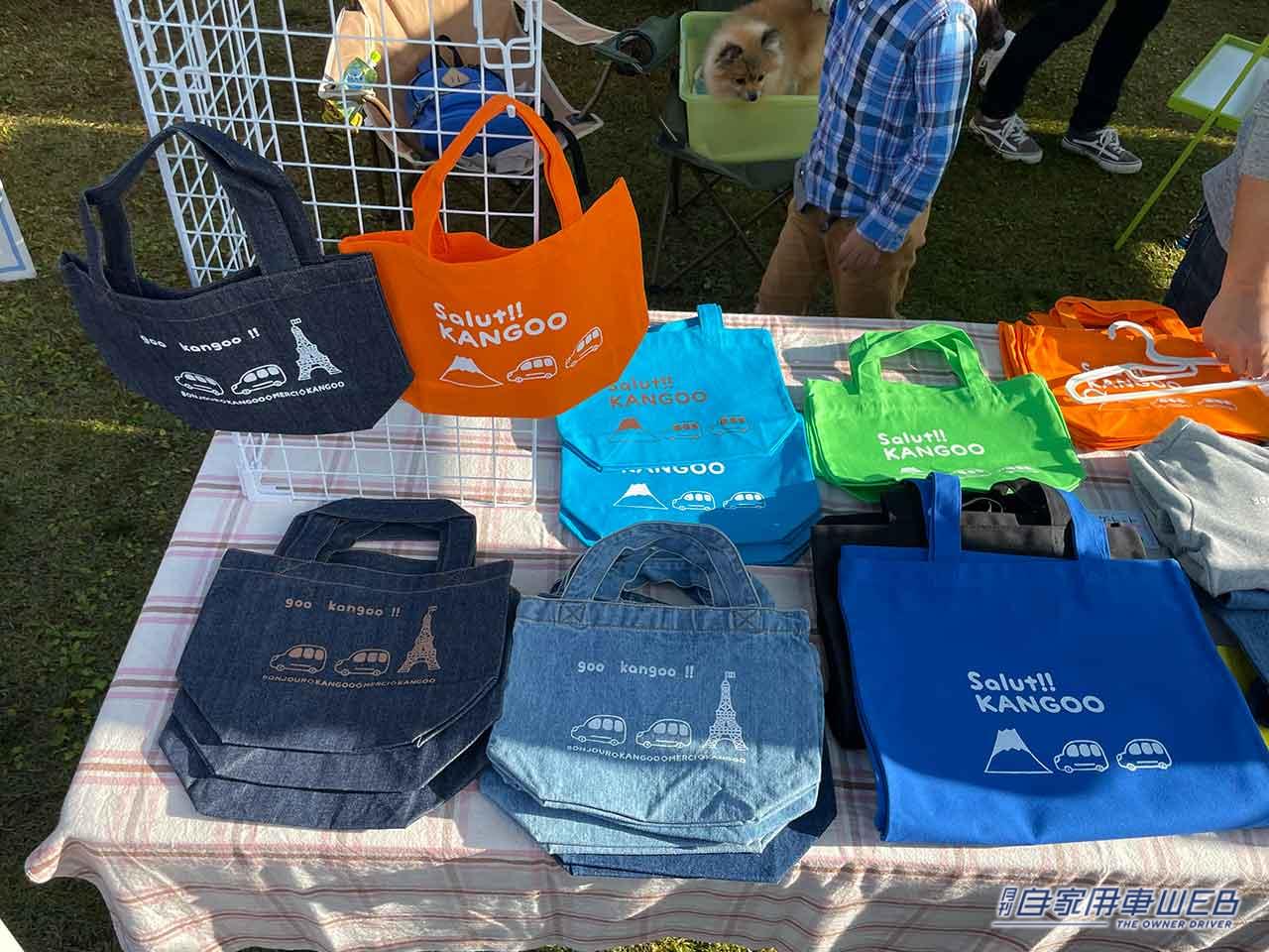 |あれも、これも、全部カングー!「ルノーカングージャンボリー2022」のフリーマーケットで見つけた手作りアイテム