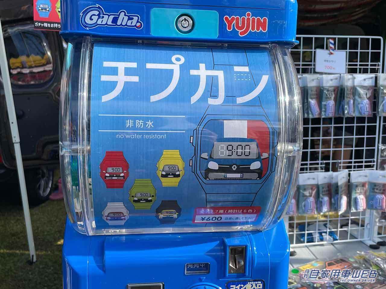 |あれも、これも、全部カングー!「ルノーカングージャンボリー2022」のフリーマーケットで見つけた手作りアイテム