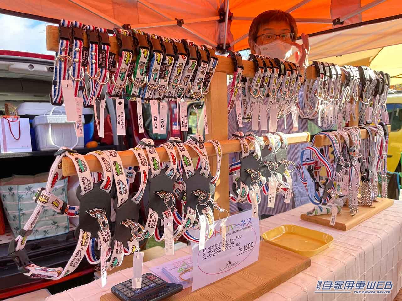 |あれも、これも、全部カングー!「ルノーカングージャンボリー2022」のフリーマーケットで見つけた手作りアイテム