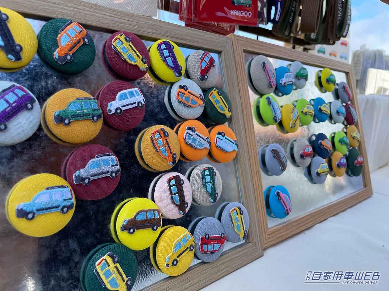 |あれも、これも、全部カングー!「ルノーカングージャンボリー2022」のフリーマーケットで見つけた手作りアイテム