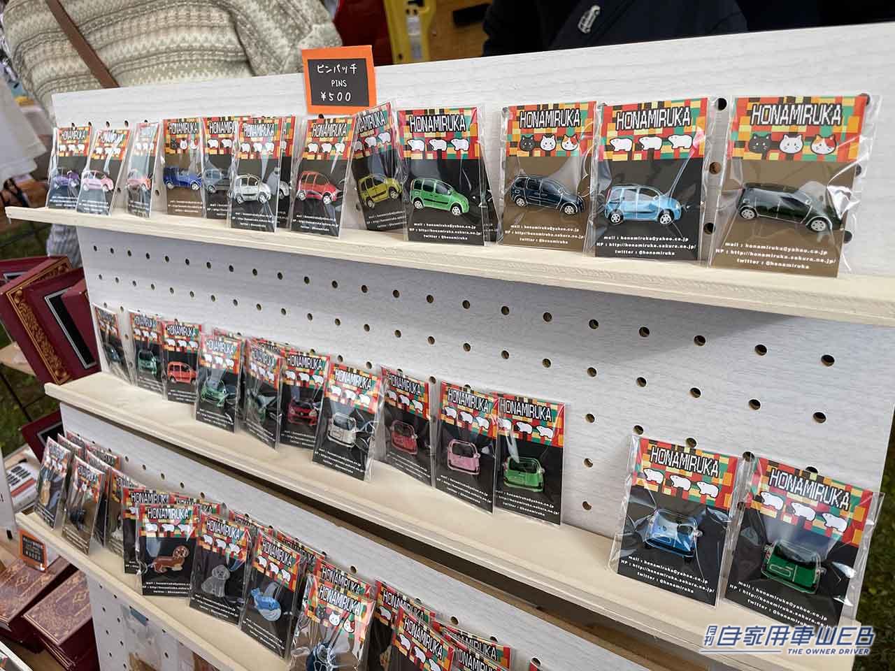 |あれも、これも、全部カングー!「ルノーカングージャンボリー2022」のフリーマーケットで見つけた手作りアイテム