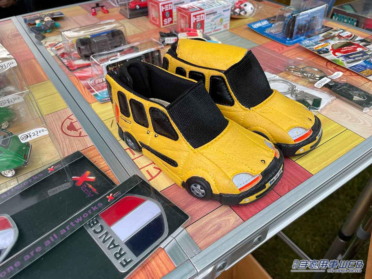 |あれも、これも、全部カングー!「ルノーカングージャンボリー2022」のフリーマーケットで見つけた手作りアイテム