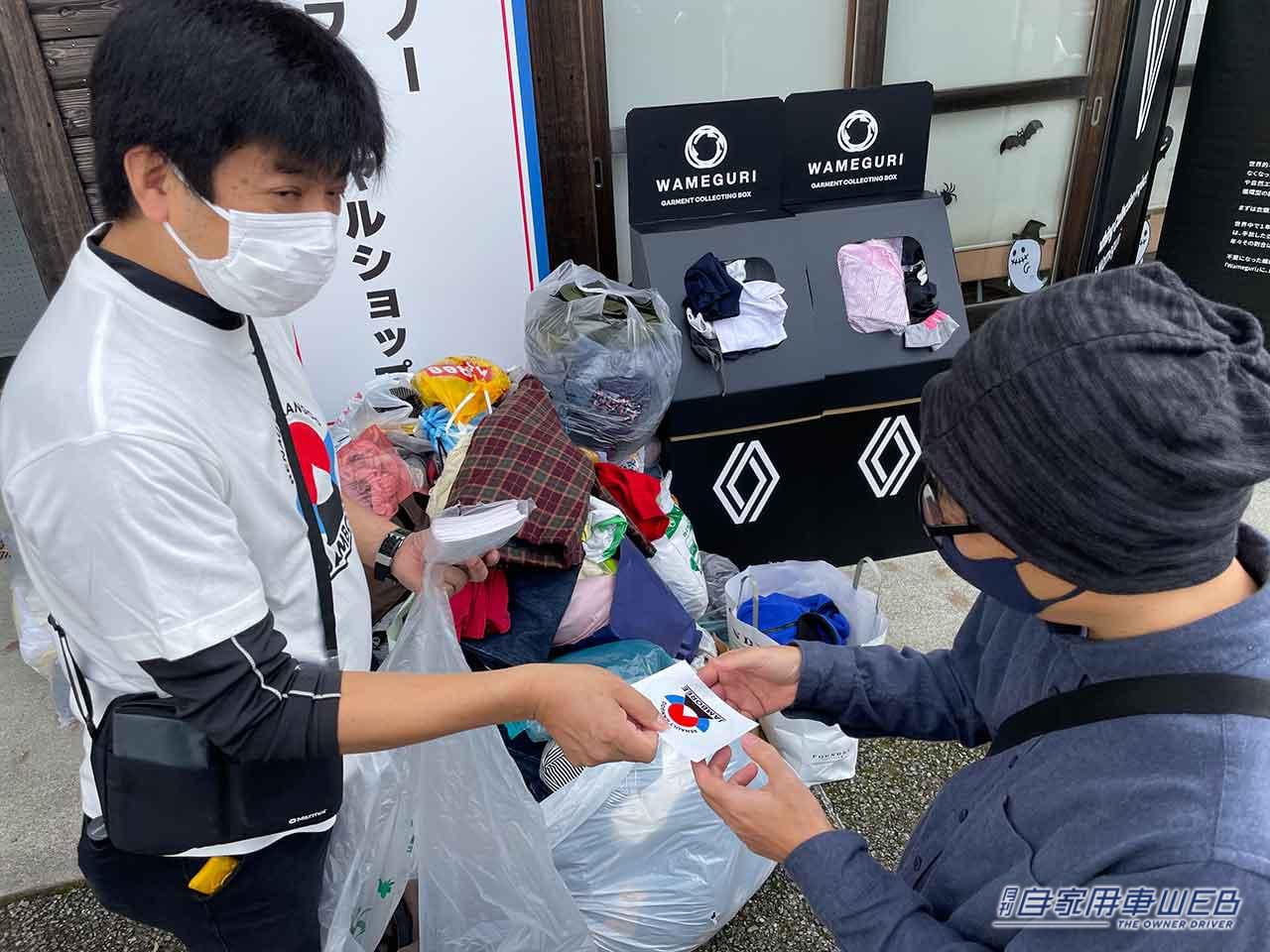 |気になる新型カングーもお披露目!ゆったり楽しい「ルノー カングー ジャンボリー2022」はこんなイベント!