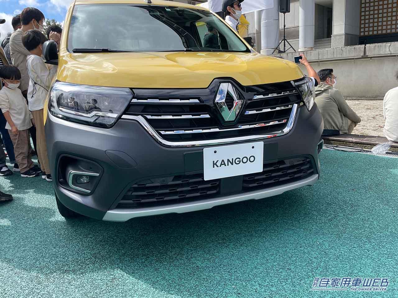 |気になる新型カングーもお披露目!ゆったり楽しい「ルノー カングー ジャンボリー2022」はこんなイベント!