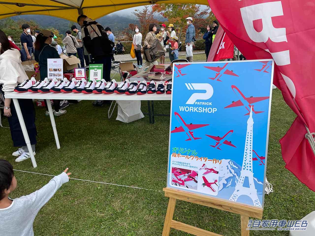 |気になる新型カングーもお披露目!ゆったり楽しい「ルノー カングー ジャンボリー2022」はこんなイベント!