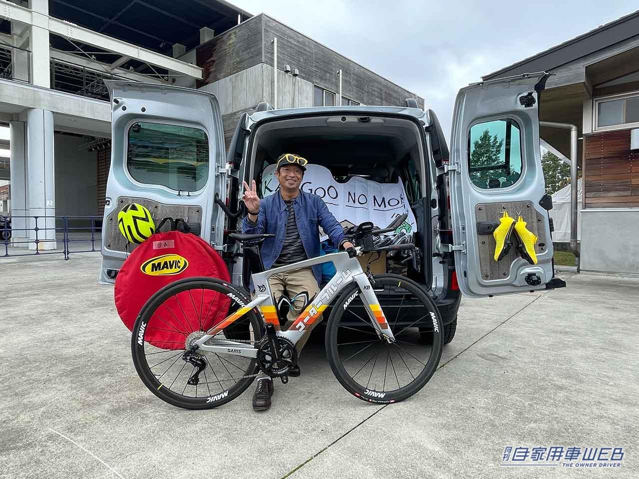 |気になる新型カングーもお披露目!ゆったり楽しい「ルノー カングー ジャンボリー2022」はこんなイベント!