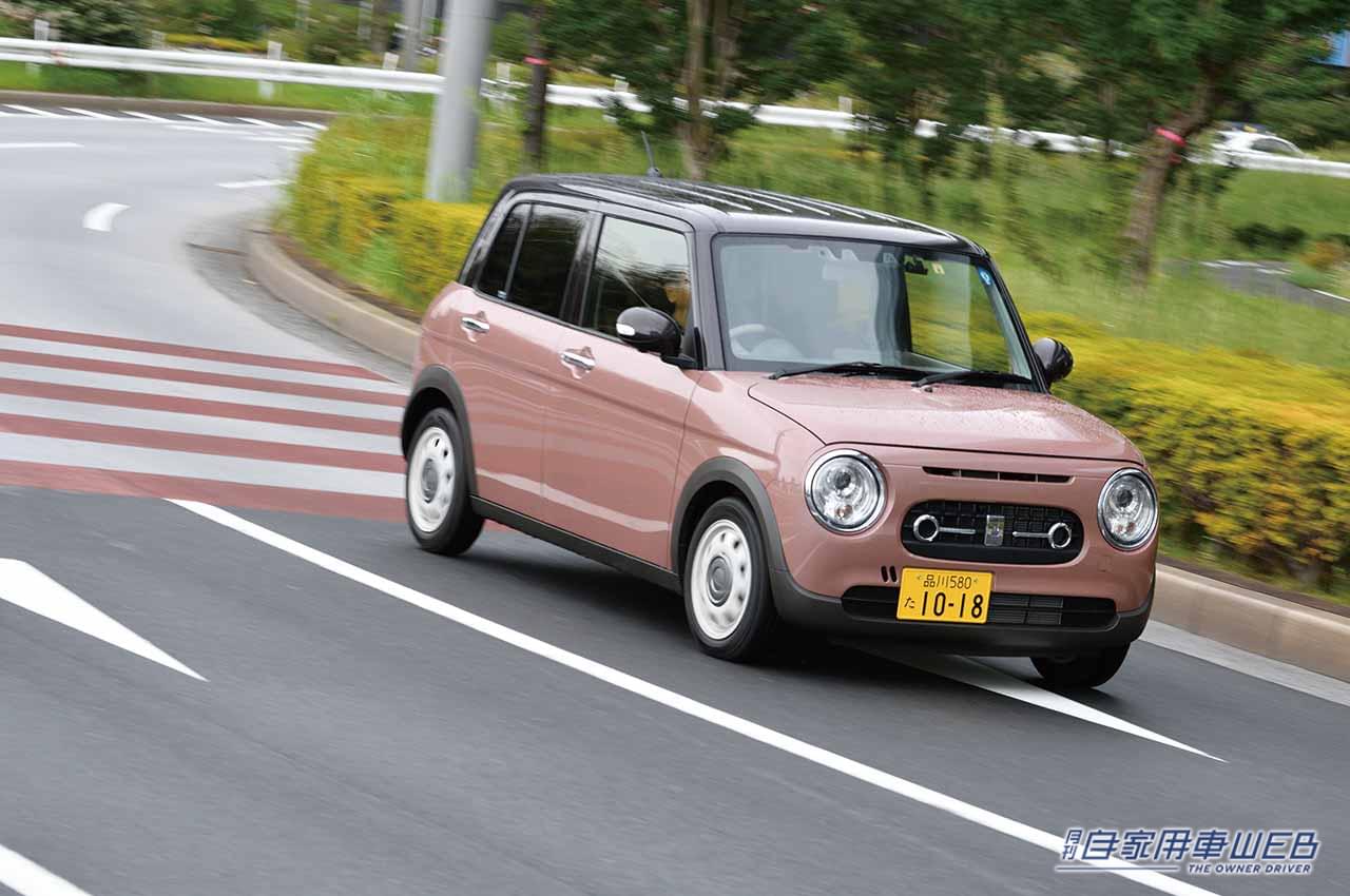 |まるも亜希子の「家族のクルマ選び!」明るいキャビンは家族のお出かけにもぴったり!【スズキ アルトラパン】