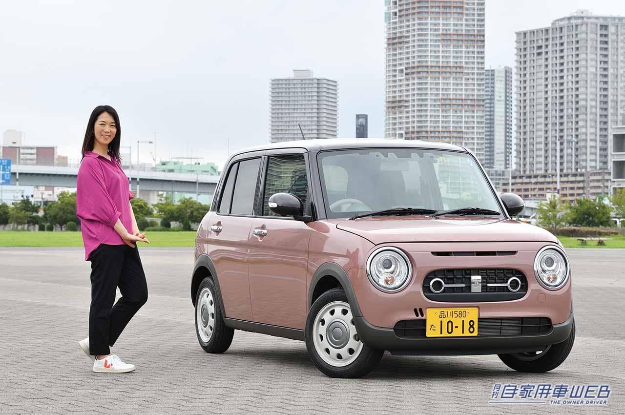 |まるも亜希子の「家族のクルマ選び!」明るいキャビンは家族のお出かけにもぴったり!【スズキ アルトラパン】