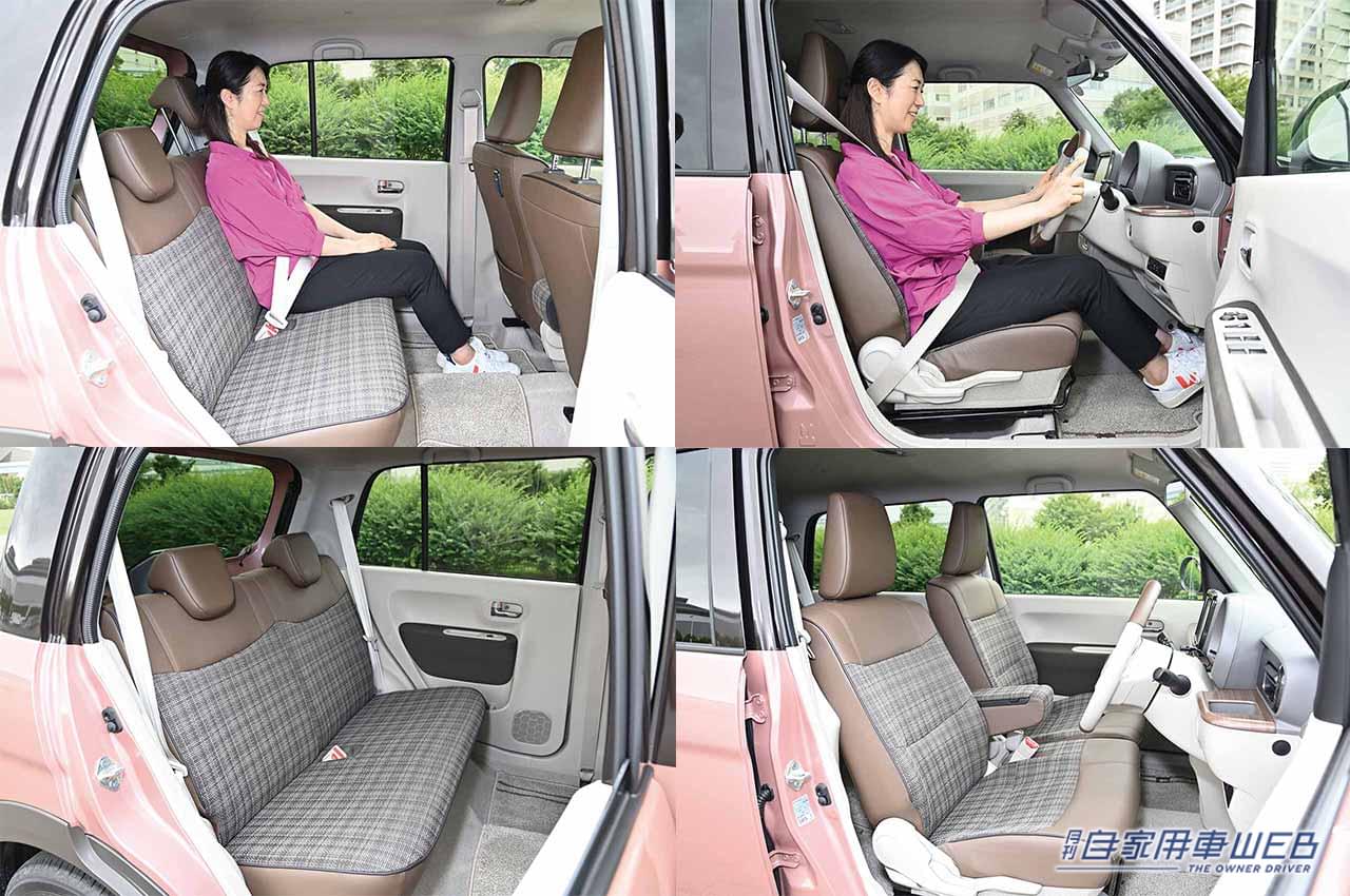 |まるも亜希子の「家族のクルマ選び!」明るいキャビンは家族のお出かけにもぴったり!【スズキ アルトラパン】