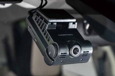画質にこだわった2カメラドラレコ、新技術”Recolize”で夜間映像が抜群にキレイ!【COMTEC HDR801】