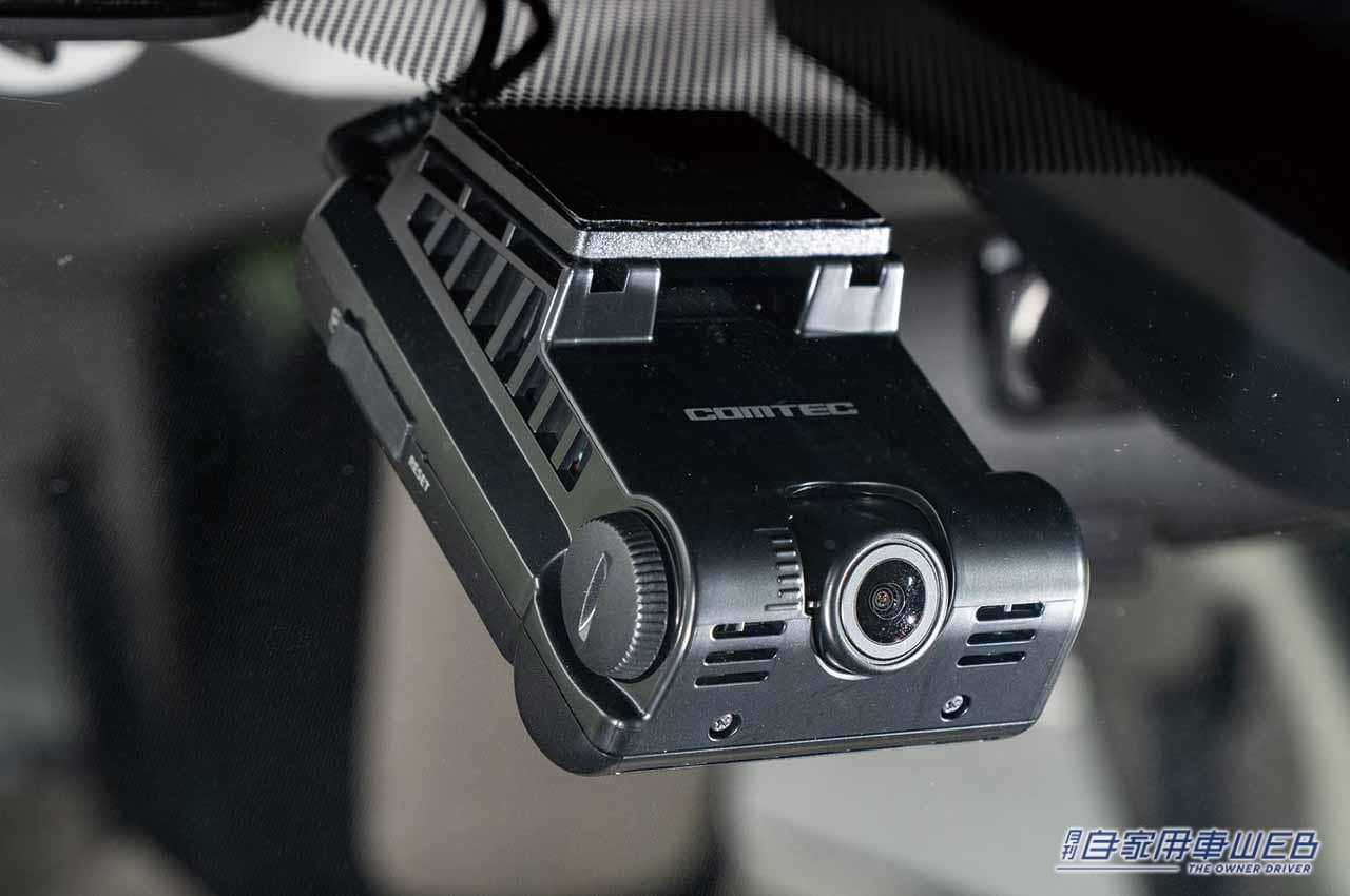 |画質にこだわった2カメラドラレコ、新技術”Recolize”で夜間映像が抜群にキレイ!【COMTEC HDR801】