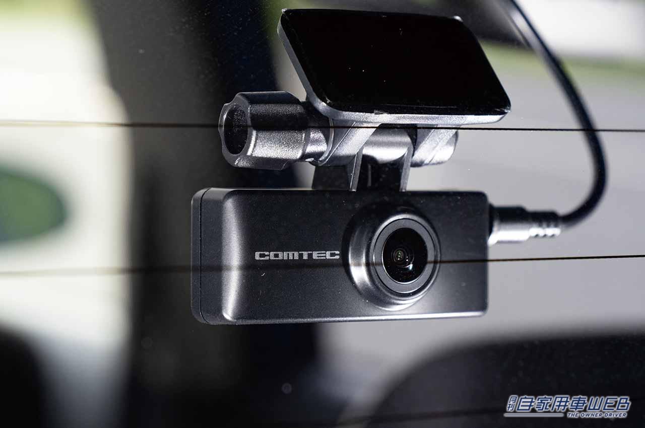 |画質にこだわった2カメラドラレコ、新技術”Recolize”で夜間映像が抜群にキレイ!【COMTEC HDR801】