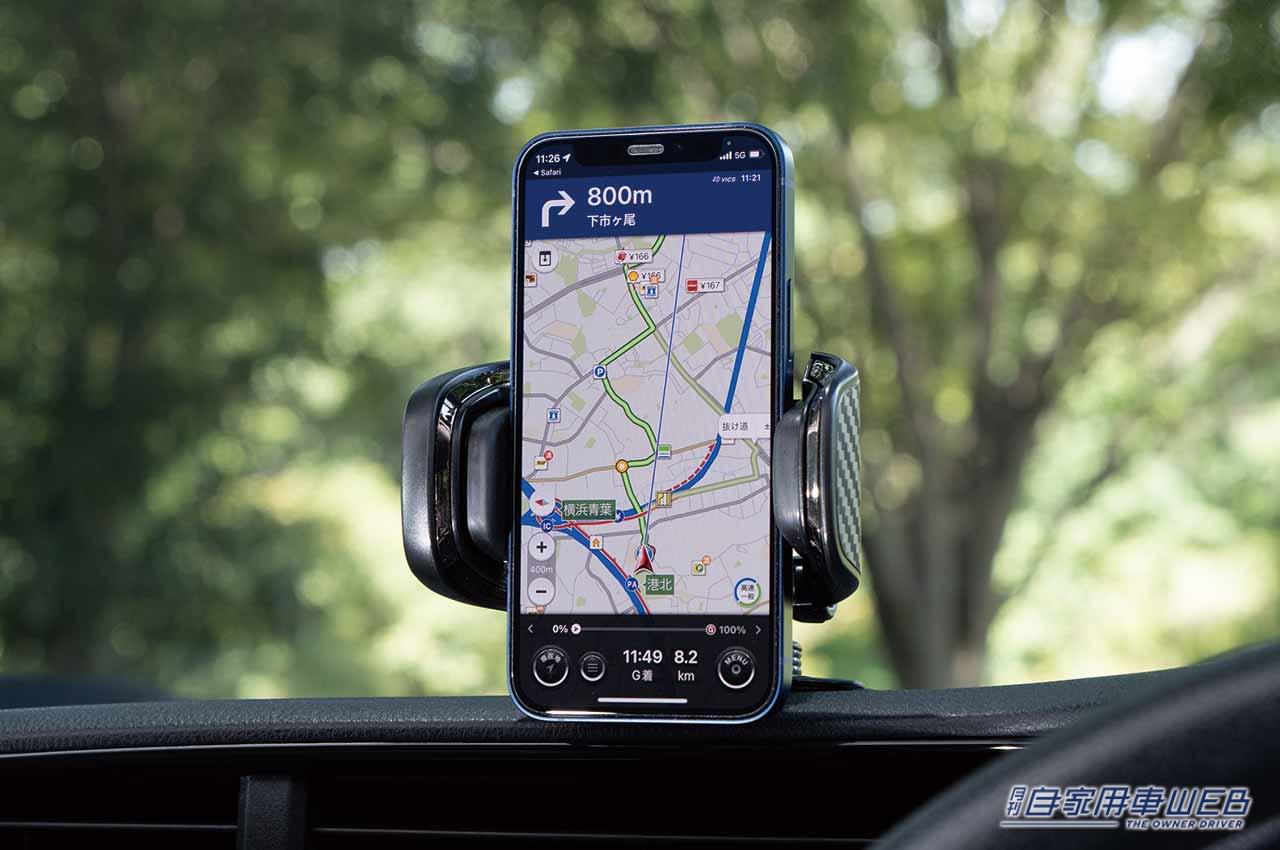 |ナビはもちろんのこと、スマホのカメラでドラレコ機能まで実現! ナビタイムのプレミアムコースは想像以上に凄かった!