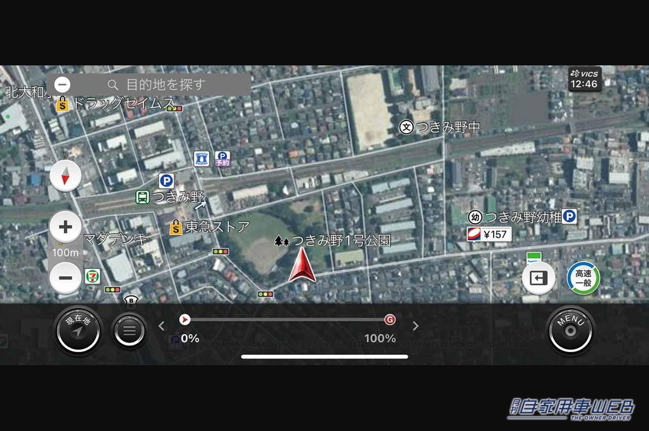 |ナビはもちろんのこと、スマホのカメラでドラレコ機能まで実現! ナビタイムのプレミアムコースは想像以上に凄かった!