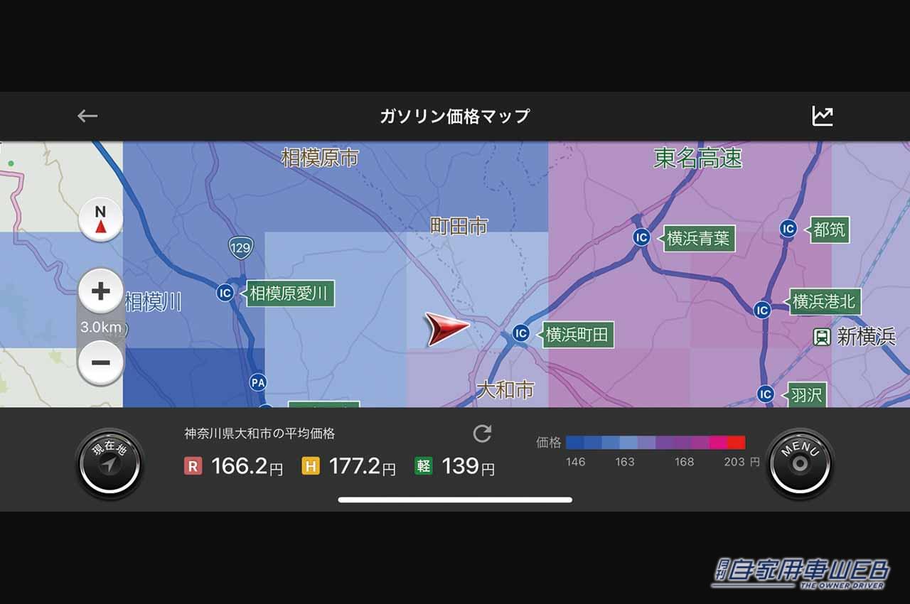 |ナビはもちろんのこと、スマホのカメラでドラレコ機能まで実現! ナビタイムのプレミアムコースは想像以上に凄かった!