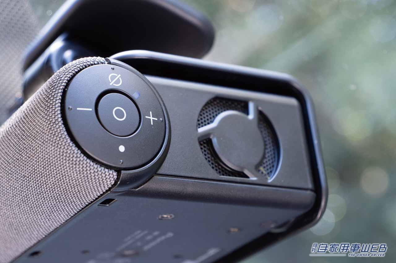 |【実機レビュー】世界初のAI搭載通信型 オールインワン車載器「NP1」、取り付けやセッティング方法を解説