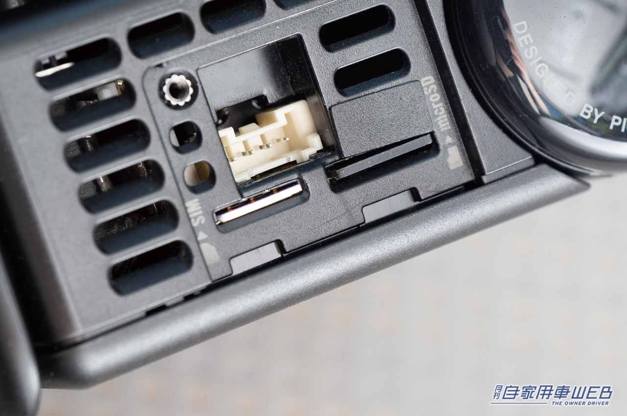 |【実機レビュー】世界初のAI搭載通信型 オールインワン車載器「NP1」、取り付けやセッティング方法を解説