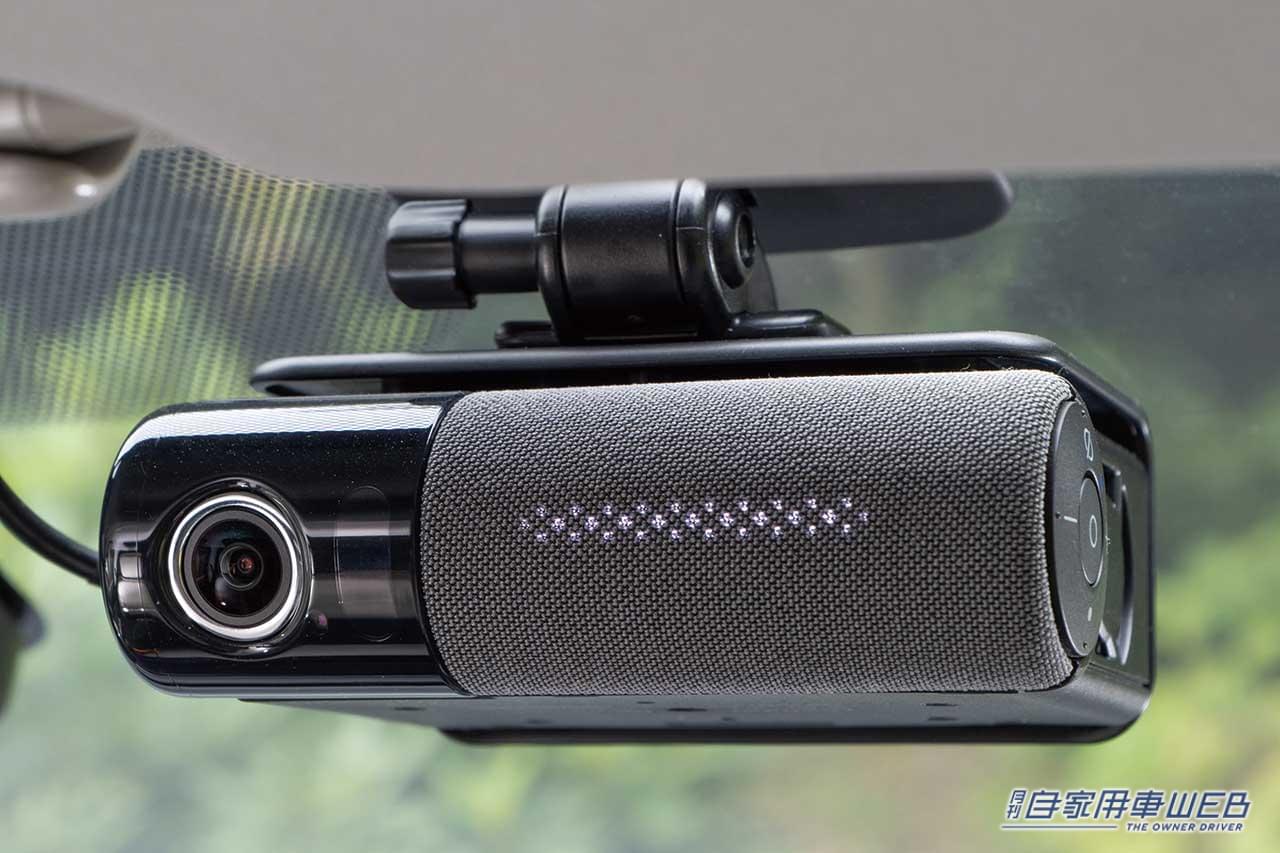 |【実機レビュー vol.02】世界初のAI搭載通信型 オールインワン車載器「NP1」、人気のアニメ「まどマギ」のまどかが案内音声をしてくれる