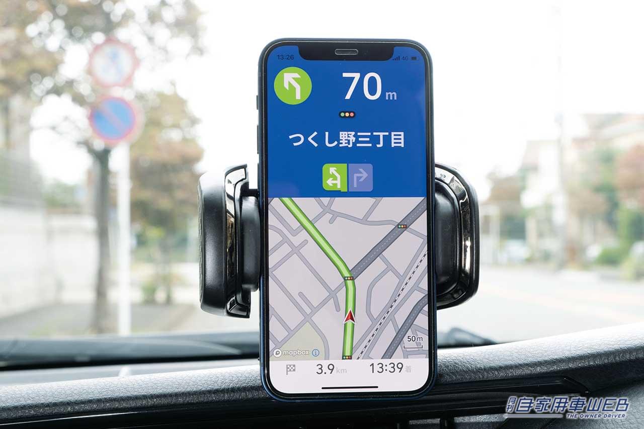 |【実機レビュー vol.02】世界初のAI搭載通信型 オールインワン車載器「NP1」、人気のアニメ「まどマギ」のまどかが案内音声をしてくれる