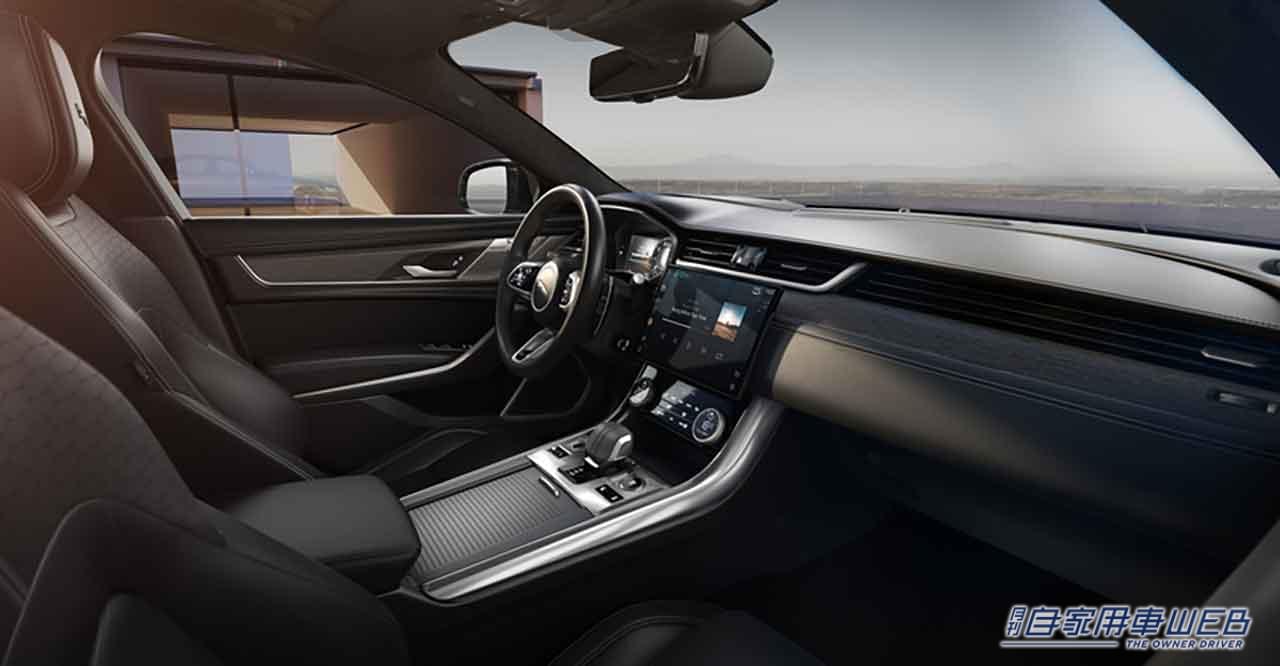 |ジャガーが2023年モデルの受注を開始!スポーツ・サルーン「XE」ダイナミック・ラグジュアリー・サルーン「XF」「XF SPORTBRAKE」