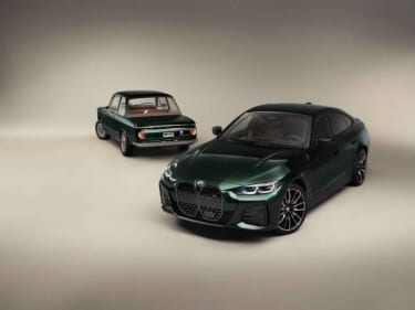 日本に1台だけ!BMW & Kith 特別なコラボレーション電気自動車「BMW i4 M50 by Kith」を発表!