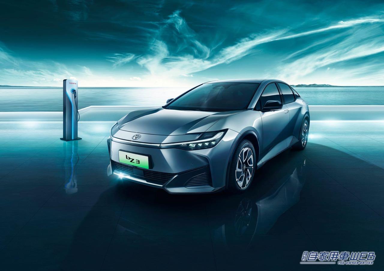 |シリーズ初、セダンタイプが登場! トヨタが最新技術を駆使したBEV「TOYOTA bZ3」を中国で発表、航続距離は遂に600km超え