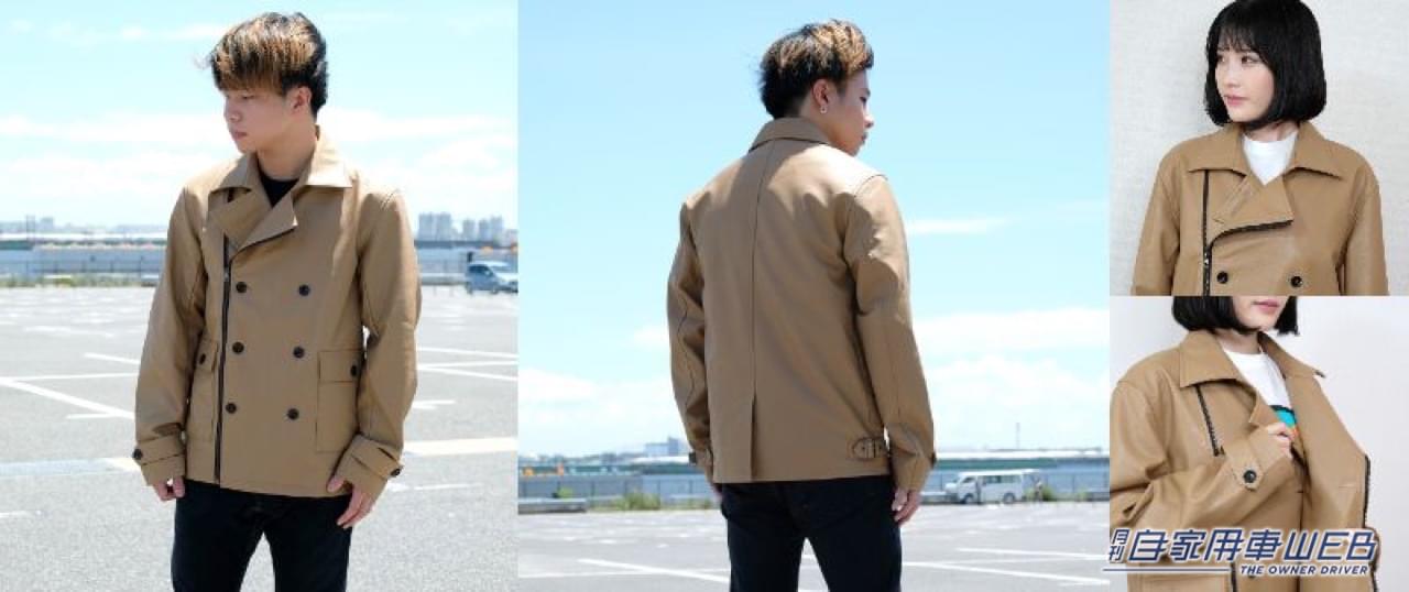 |アニメ「ゆるキャン△」でリンが着ていたライダーズジャケットを忠実にアレンジ!