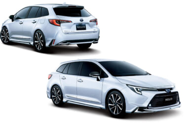 スタリッシュ&使い勝手がいい! モデリスタから新型カローラ・カローラツーリング用のカスタムパーツがラインナップ