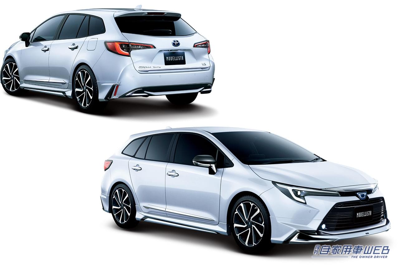 |スタリッシュ&使い勝手がいい! モデリスタから新型カローラ・カローラツーリング用のカスタムパーツがラインナップ