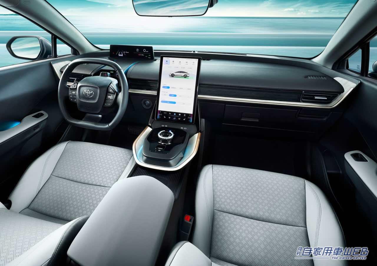 |シリーズ初、セダンタイプが登場! トヨタが最新技術を駆使したBEV「TOYOTA bZ3」を中国で発表、航続距離は遂に600km超え